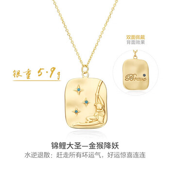 靜風(fēng)格水晶