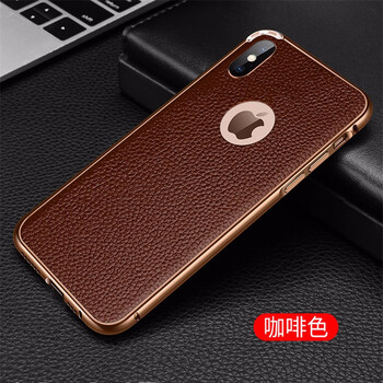 新蘋(píng)果iphon