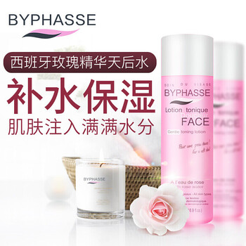 byphasse,怎么樣,byphasse,爽膚水,爽膚水