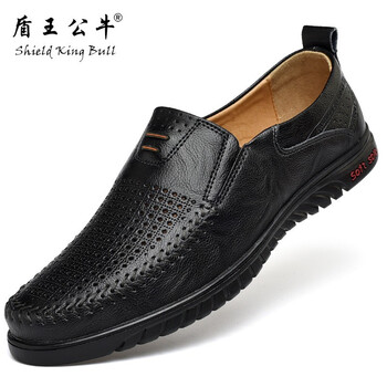 盾王公牛（DUNWANGGONGNIU）男士黑色-鏤空款 42