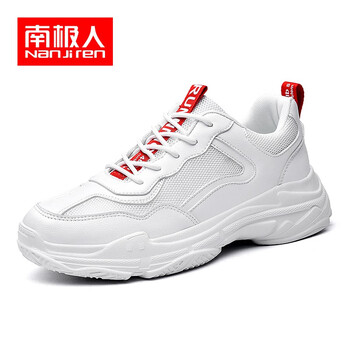南極人（Nanjiren）男士白色（2891C網(wǎng)面款） 41