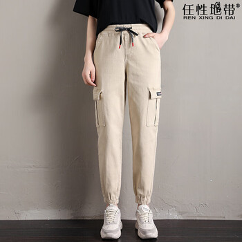 時(shí)尚高腰闊腿褲，打造街頭潮男