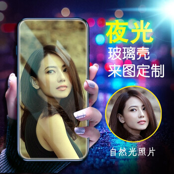 古尚魅（Gu Shang Mei） vivox23 手機殼/保護套