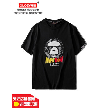 OLOEY 短袖 男士T恤 AAPE 黑色 