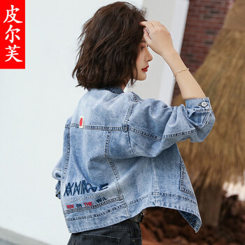連帽牛仔外套，讓你告別平庸