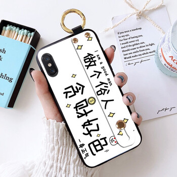 步步高38