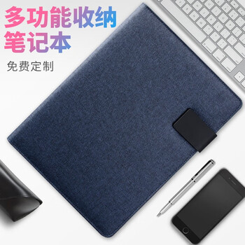 皮本a4