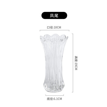 創(chuàng)意玻璃花瓶，為你打造精致生活