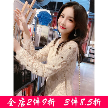特價(jià)蕾絲長(cháng)袖連衣裙