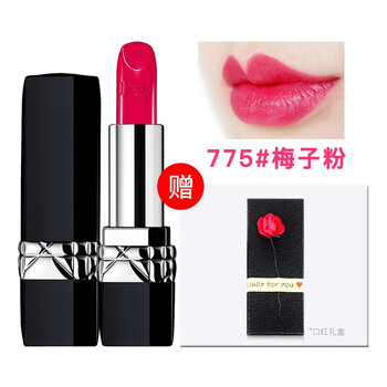 迪奧口紅775
