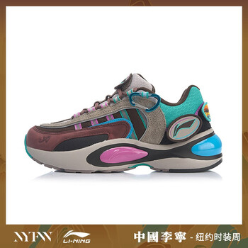李寧（LI-NING）跑步鞋炭啡褐/青碧綠/銀魚灰 