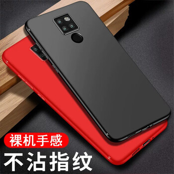 CHUANGYITENGXIANG mate9pro 手機(jī)殼/保護(hù)套