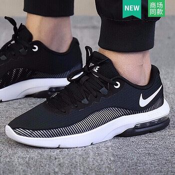 耐克（NIKE）跑步鞋AA7396-001 44，40.5，40，42.5，41，42，43