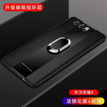 華為榮耀stfal10