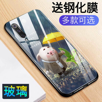 小mi情侶手機