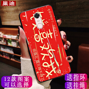 小米4多錢