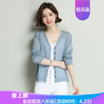 時尚百搭的荷葉邊，打造優(yōu)雅女神
