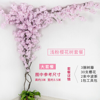 創(chuàng)意玻璃花瓶，營(yíng)造浪漫田園風(fēng)