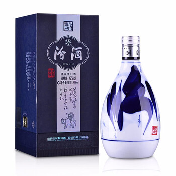 汾酒42375mL-500mL，375ml 清香型，清香