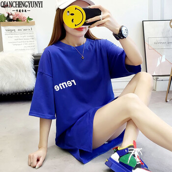 時(shí)尚短袖上衣，讓你的美出新高度