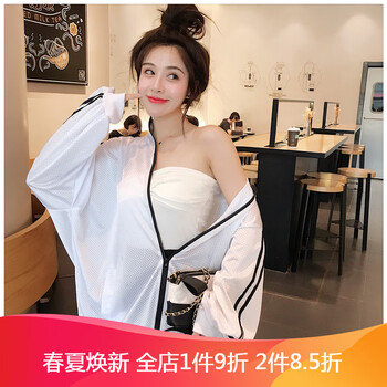 時尚休閑外套，微胖女生的標(biāo)配