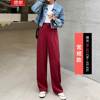 時尚條紋闊腿褲，穿出你的氣質(zhì)