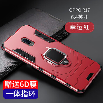 ZMOVERT oppor17 手機殼/保護套