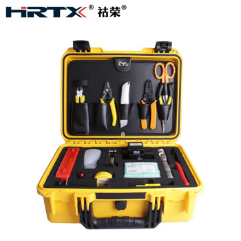祜荣（HRTX） 光缆施工工具箱 光纤熔接配套工具箱 光纤切割刀 KN-5500 光缆施工工具箱KN-5500