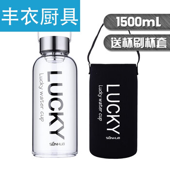 便攜雙層保溫杯，讓你喝水更簡單