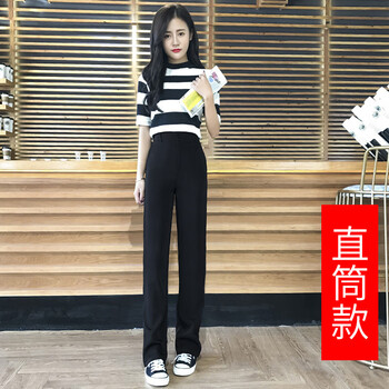 高腰闊腿褲，穿出優(yōu)雅小身材
