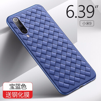 小米bv