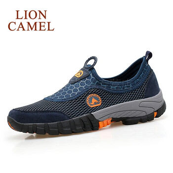 獅王駱駝（LIONCAMEL）男士藍(lán)色 39