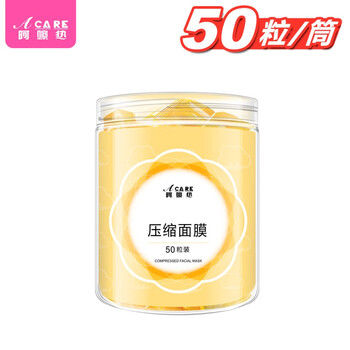 怎么樣,濕面,超保,超保,濕面