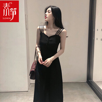 素箏（SUZHENG） 純色 露肩，背帶，露背 連衣裙
