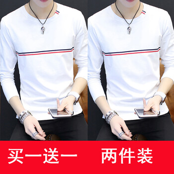快樂嘉人 長(zhǎng)袖 男士T恤 長(zhǎng)織帶白+長(zhǎng)織帶白 