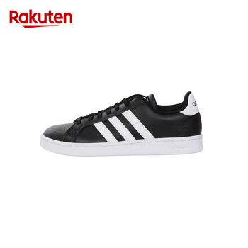 阿迪達斯（adidas）板鞋經(jīng)典款 黑色F36393 