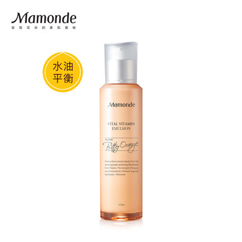 夢(mèng)妝（Mamonde）乳液/面霜保濕，補(bǔ)水