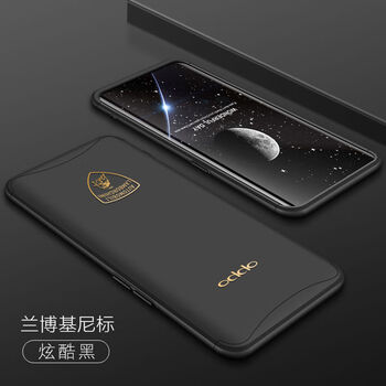 黑色磨砂蘭博基尼
