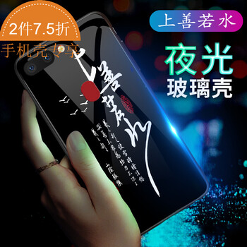 LZL oppor17 手機(jī)殼/保護(hù)套
