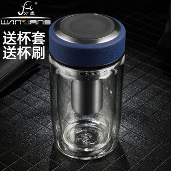 雙層隔熱水杯，喝出健康好氣色