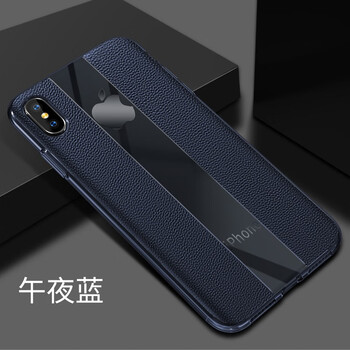 暢動（CHANGDONG） 蘋果 XSMAX 手機殼/保護套