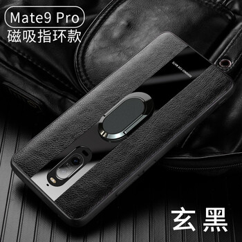 mate10與mate9
