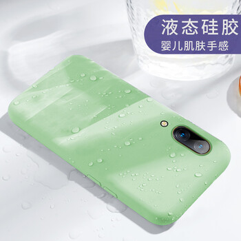 幸運鉆 vivo X23標(biāo)準(zhǔn)版 手機(jī)殼/保護(hù)套