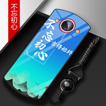 馨妍 美圖M8 手機(jī)殼/保護(hù)套