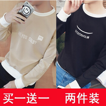 常滿希（CHANCMANXI） 七分袖 男士T恤 T01卡其色+T02黑色 