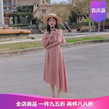 百搭吊帶裙，打造優(yōu)雅小身材