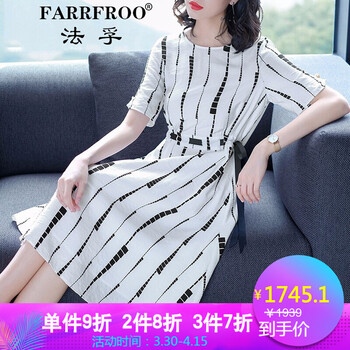元素,新款,圖案,樣式,流行,趨勢(shì),衣裙,黑白