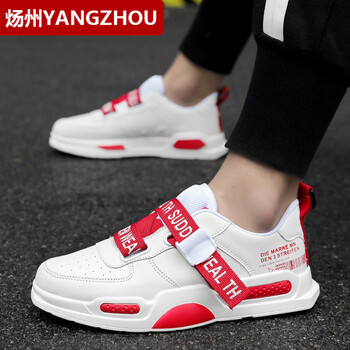 煬州（YANGZHOU）男士18200白紅 40