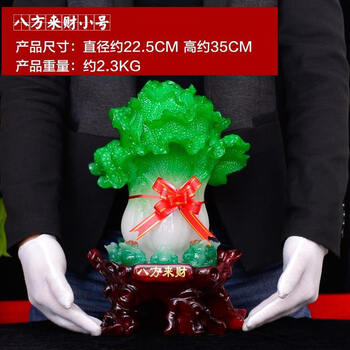 創(chuàng)意歐式擺件，讓生活變得更溫馨