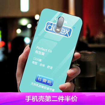 全包保護套，打造綠色生活